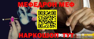 герыч Можга