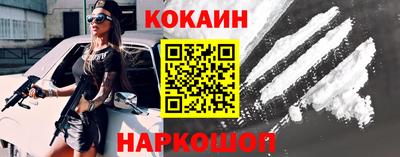 герыч Можга