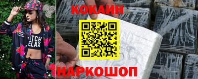 герыч Можга