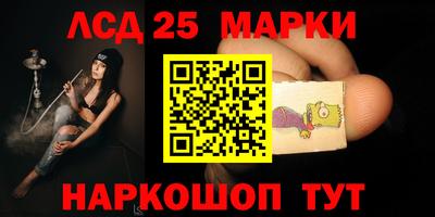 кокс Можайск