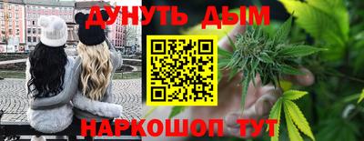 герыч Можга