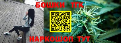 мескалин Моздок