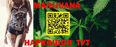 кокс Можайск