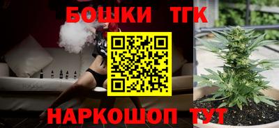 мескалин Моздок