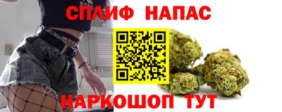 кокс Можайск
