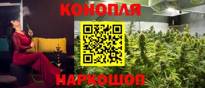 мескалин Моздок