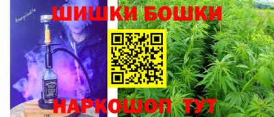 кокс Можайск