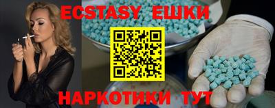 герыч Можга