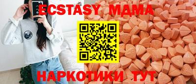 кокс Можайск