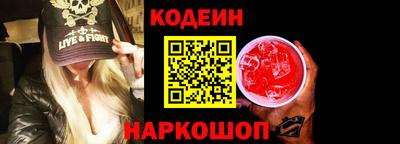 мескалин Моздок