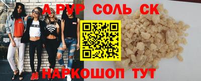 герыч Можга
