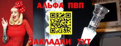 мескалин Моздок