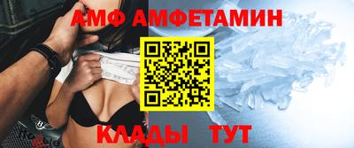 герыч Можга