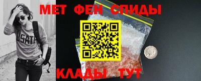 кокс Можайск