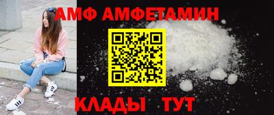 кокс Можайск