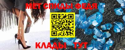 мескалин Моздок
