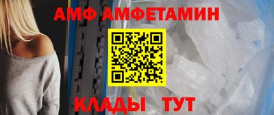 герыч Можга