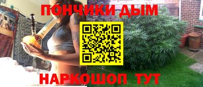 кокс Можайск