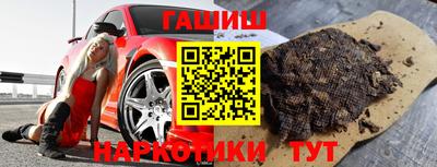 кокс Можайск