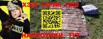 герыч Можга