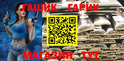 кокс Можайск