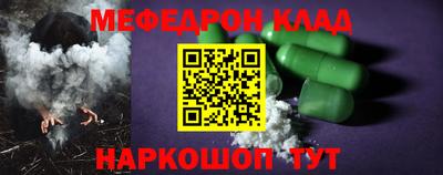 герыч Можга