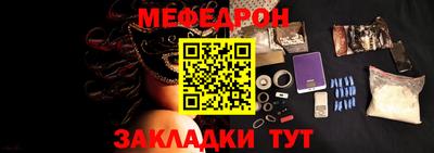герыч Можга