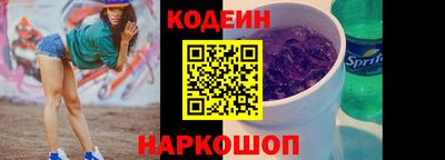 герыч Можга