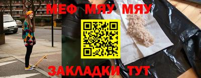 герыч Можга
